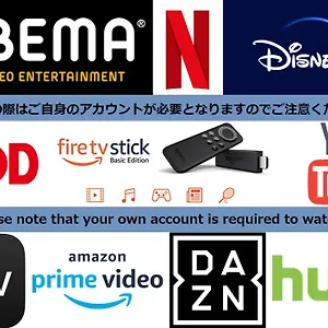 ホテル ラフィット平井コンドミニアムホテル, 東京都
