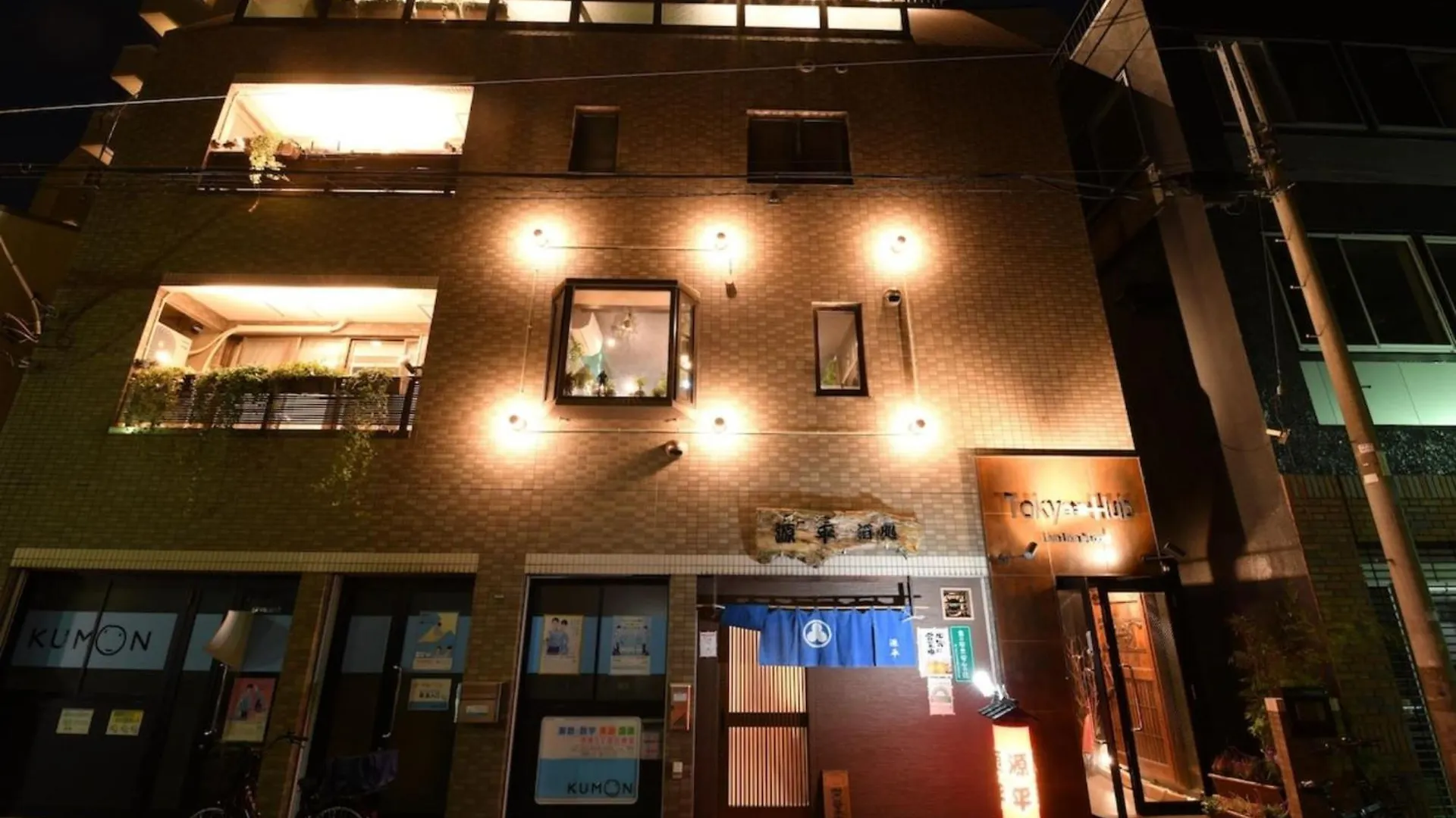 Hotel Tokyo Hub - Vacation Stay 27684V