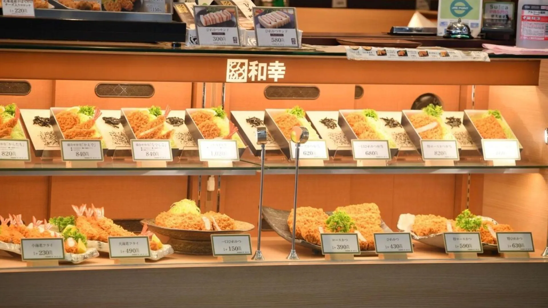 Hotel Tokyo Hub - Vacation Stay 27684V Giappone