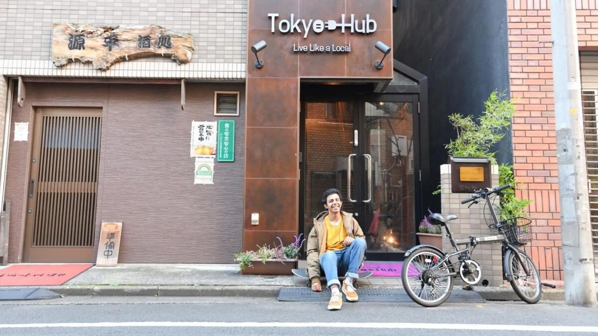 Hotel Tokyo Hub - Vacation Stay 27684V