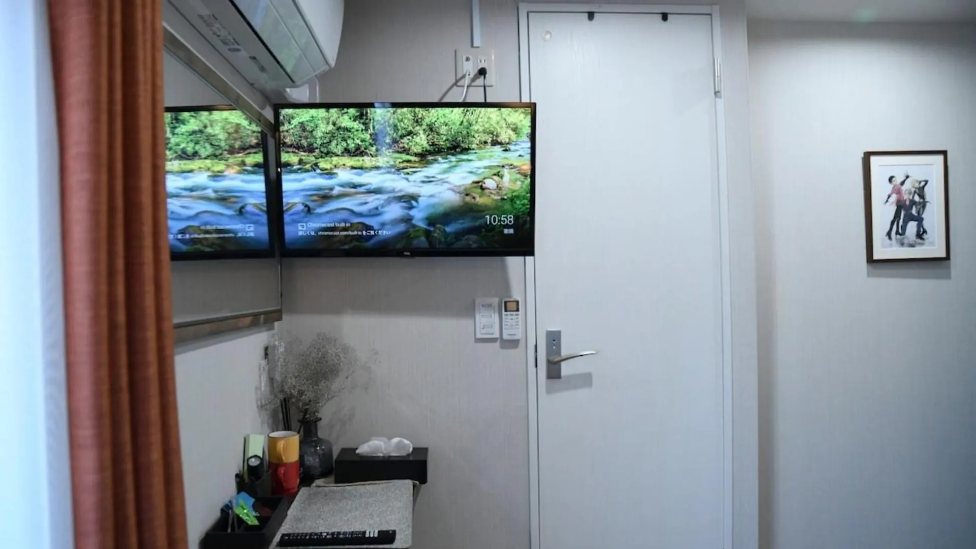 Hotel Tokyo Hub - Vacation Stay 27684V